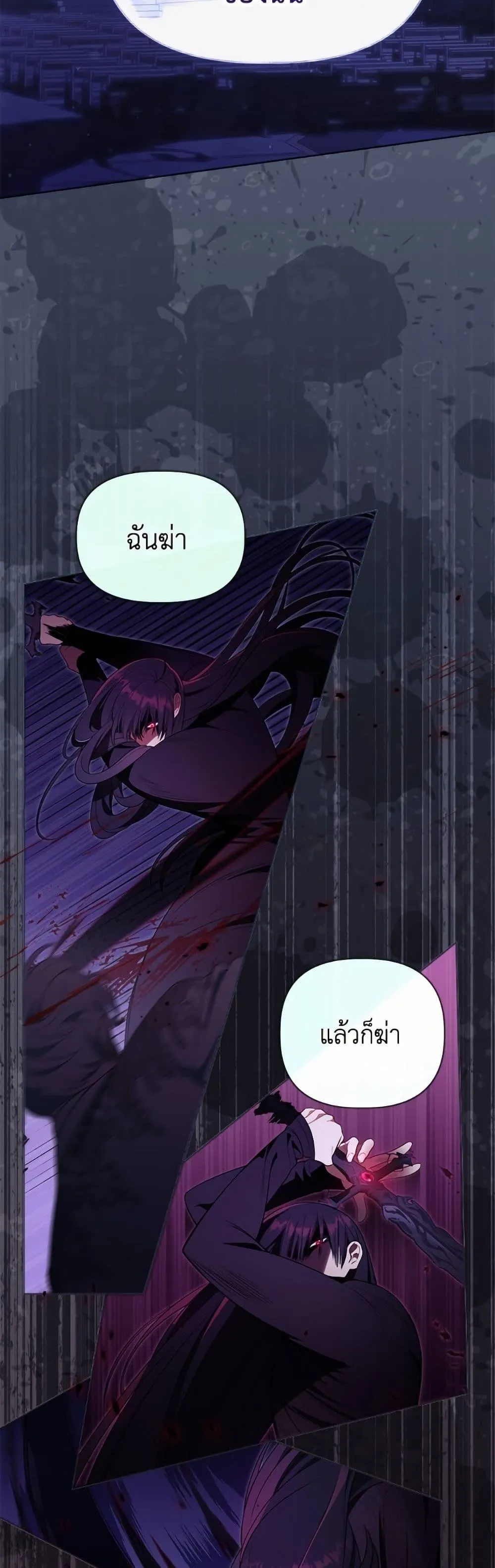 Manga-lc-com อ่านมังงะ อ่านการ์ตูน ออนไลน์ ฟรี The Perks of Being an S-Class Heroine ตอนที่ 1 2 3 4 5 6 7 8 9 10 11 12 13 14 ฟรี ไม่มีโฆษณา Manga-lc - อ่าน มังงะ อ่าน การ์ตูน ออนไลน์ อ่านมังงะ ฟรี