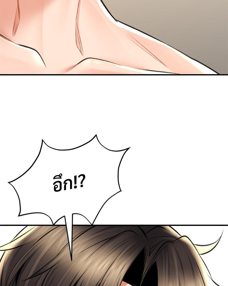 Doujin-Lc- อ่าน โดจิน มังฮวา เกาหลี ญี่ปุ่น จีน แปลไทย Herbal Love Story ตอนที่ 1 2 3 4 5 6 7 8 9 10 11 12 13 14 ฟรี ไม่มีโฆษณา อ่าน โดจิน Manhwa เกาหลี ญี่ปุ่น จีน เรามีครบ คัดมาให้เน้นๆ โดจิน 18+ รับประกันความฟินโดย  Doujin Lc