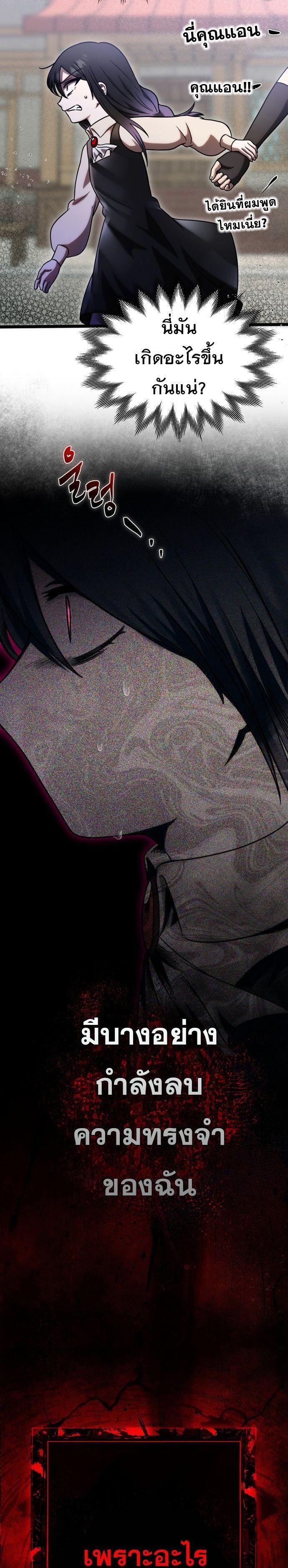 Manga-lc-com อ่านมังงะ อ่านการ์ตูน ออนไลน์ ฟรี Vampire’s Alchemy ตอนที่ 1 2 3 4 5 6 7 8 9 10 11 12 13 14 ฟรี ไม่มีโฆษณา Manga-lc - อ่าน มังงะ อ่าน การ์ตูน ออนไลน์ อ่านมังงะ ฟรี
