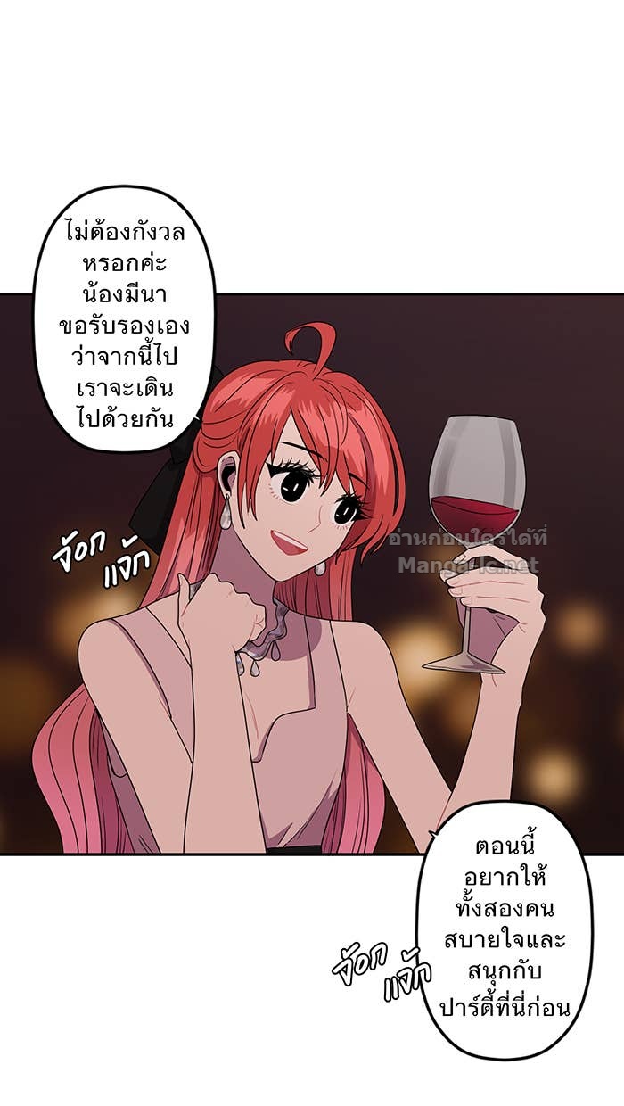 Doujin-Lc- อ่าน โดจิน มังฮวา เกาหลี ญี่ปุ่น จีน แปลไทย Take My Money รักนี้...มีเปย์ ตอนที่ 1 2 3 4 5 6 7 8 9 10 11 12 13 14 ฟรี ไม่มีโฆษณา อ่าน โดจิน Manhwa เกาหลี ญี่ปุ่น จีน เรามีครบ คัดมาให้เน้นๆ โดจิน 18+ รับประกันความฟินโดย Doujin Lc