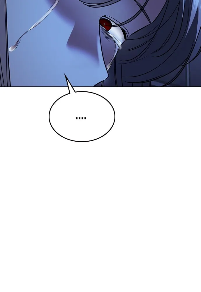 รักแล้วห้ามเลิก ตอนที่ 4 รูปที่ 179