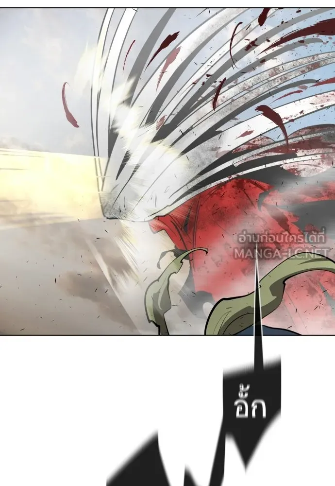 ยุคแห่งยอดมนุษย์ ตอนที่ 80 รูปที่ 69