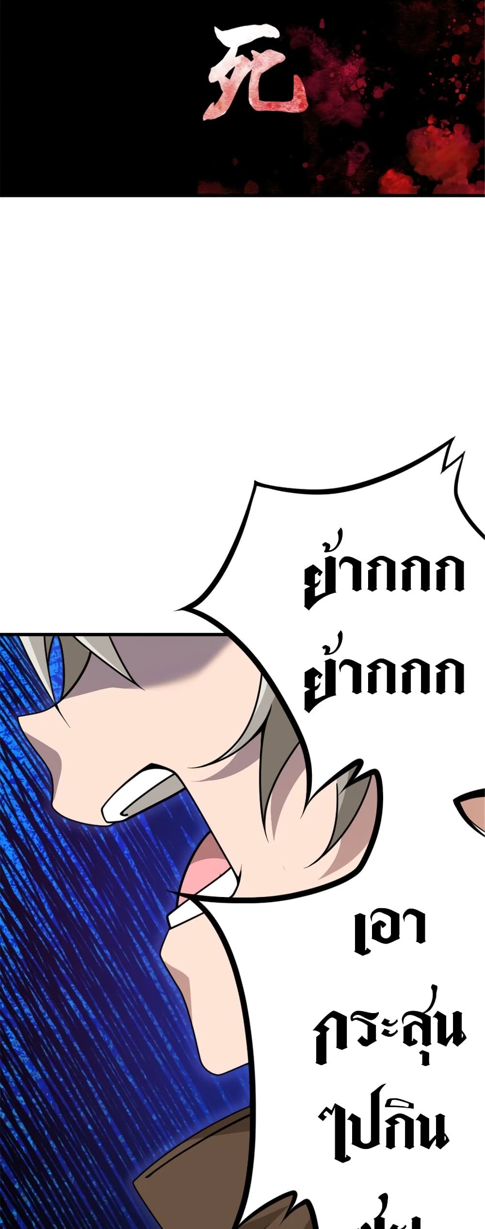 Manga-lc-com อ่านมังงะ อ่านการ์ตูน ออนไลน์ ฟรี Release That Witch ตอนที่ 1 2 3 4 5 6 7 8 9 10 11 12 13 14 ฟรี ไม่มีโฆษณา Manga-lc - อ่าน มังงะ อ่าน การ์ตูน ออนไลน์ อ่านมังงะ ฟรี