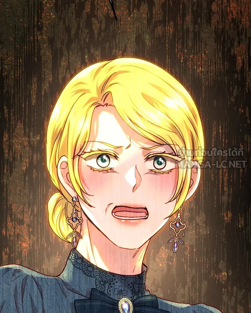 เจ้าหญิงคลั่งแห่งวังหลวง ตอนที่ 62 รูปที่ 3