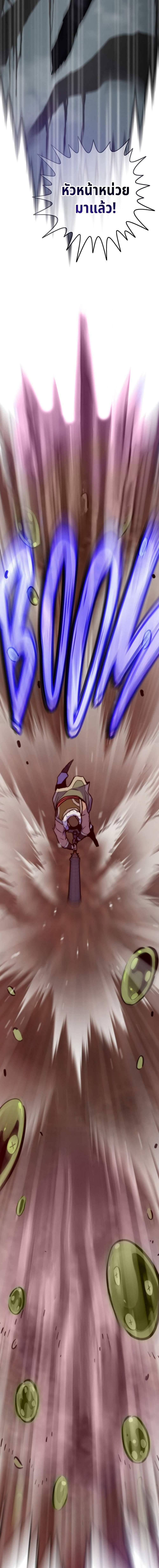 Manga-lc-com อ่านมังงะ อ่านการ์ตูน ออนไลน์ ฟรี Past Life Returner ตอนที่ 1 2 3 4 5 6 7 8 9 10 11 12 13 14 ฟรี ไม่มีโฆษณา Manga-lc - อ่าน มังงะ อ่าน การ์ตูน ออนไลน์ อ่านมังงะ ฟรี