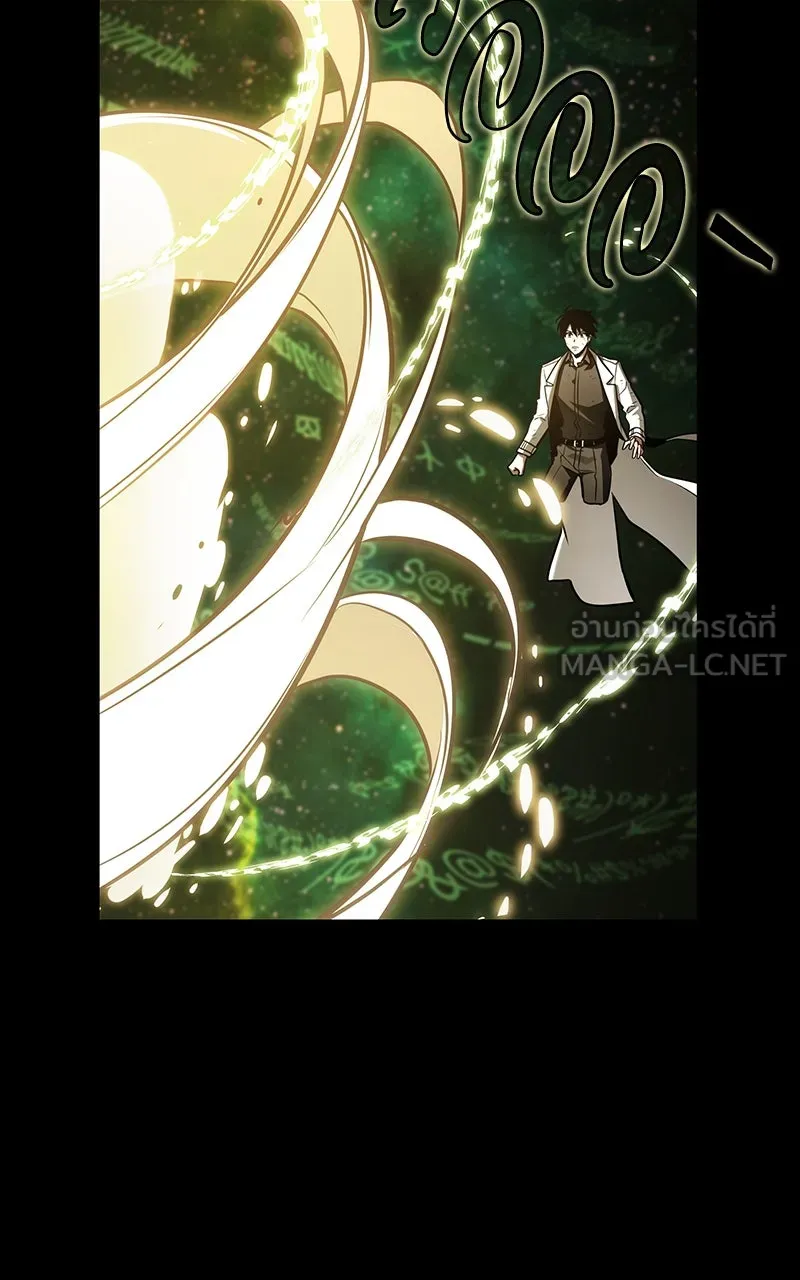 Omniscient Reader อ่านชะตาวันสิ้นโลก ตอนที่ 34 สิ่งที่กินไม่ได้ (3) รูปที่ 57