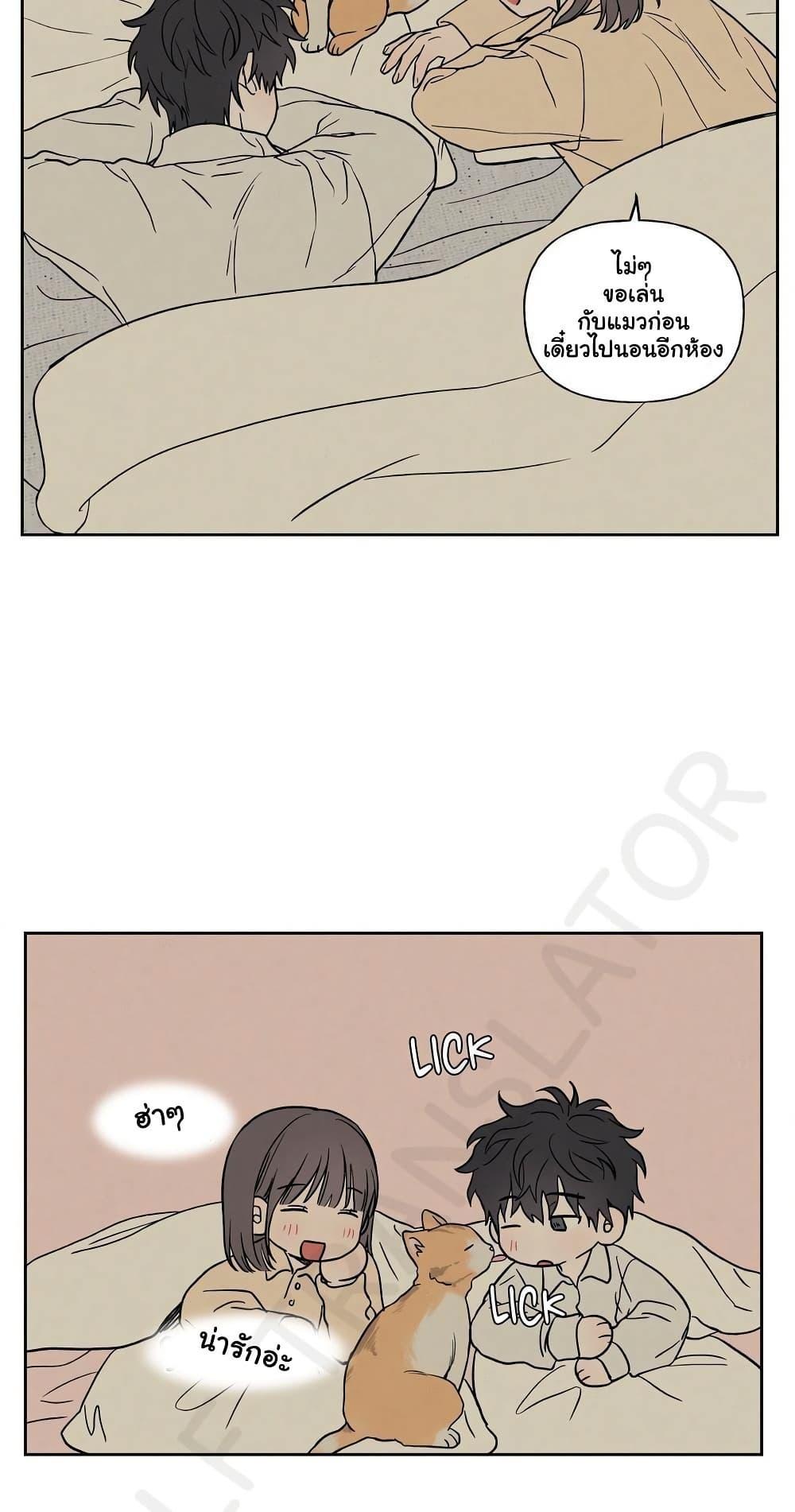 Doujin-Lc- อ่าน โดจิน มังฮวา เกาหลี ญี่ปุ่น จีน แปลไทย 3xLover ตอนที่ 1 2 3 4 5 6 7 8 9 10 11 12 13 14 ฟรี ไม่มีโฆษณา อ่าน โดจิน Manhwa เกาหลี ญี่ปุ่น จีน เรามีครบ คัดมาให้เน้นๆ โดจิน 18+ รับประกันความฟินโดย  Doujin Lc
