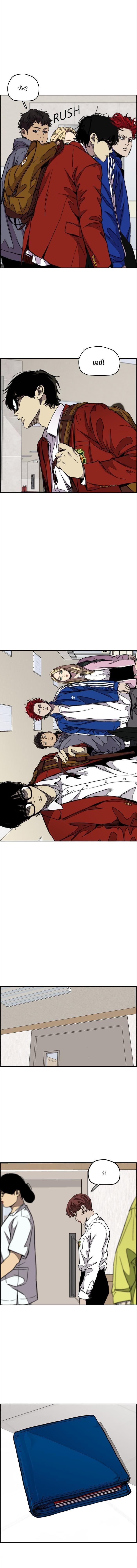 Manga-lc-com อ่านมังงะ อ่านการ์ตูน ออนไลน์ ฟรี Wind Breaker ปั่นสู้ฝัน ตอนที่ 1 2 3 4 5 6 7 8 9 10 11 12 13 14 ฟรี ไม่มีโฆษณา Manga-lc - อ่าน มังงะ อ่าน การ์ตูน ออนไลน์ อ่านมังงะ ฟรี