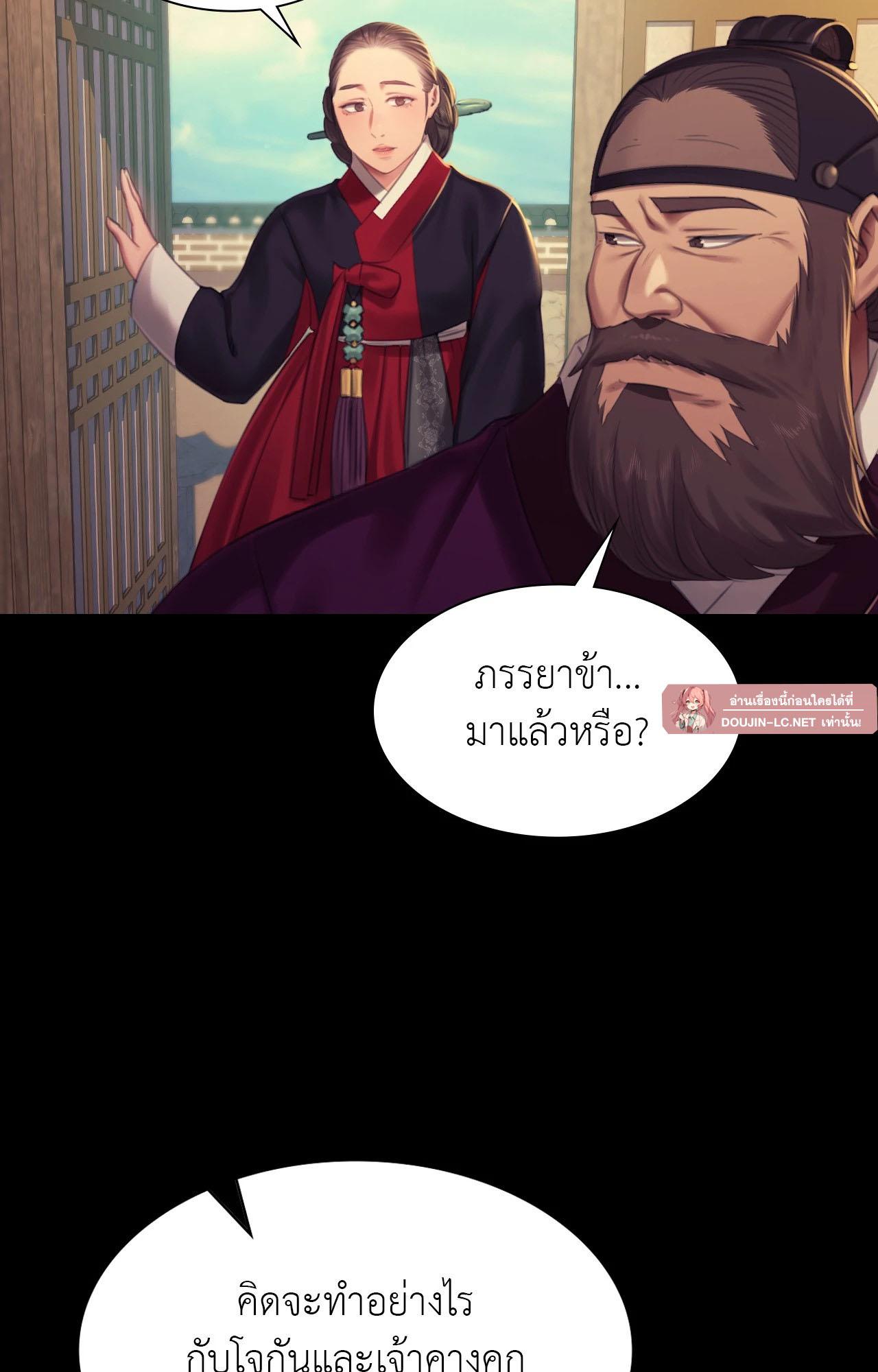 Doujin-Lc- อ่าน โดจิน มังฮวา เกาหลี ญี่ปุ่น จีน แปลไทย Madam ตอนที่ 1 2 3 4 5 6 7 8 9 10 11 12 13 14 ฟรี ไม่มีโฆษณา อ่าน โดจิน Manhwa เกาหลี ญี่ปุ่น จีน เรามีครบ คัดมาให้เน้นๆ โดจิน 18+ รับประกันความฟินโดย  Doujin Lc
