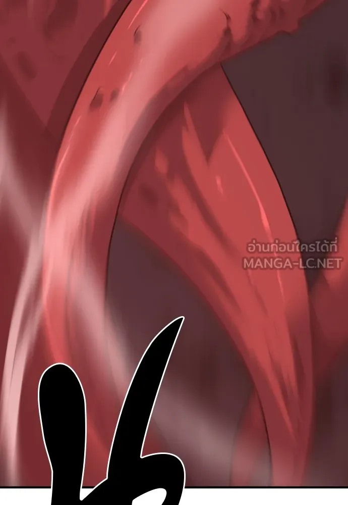 ยอดสถาปนิกผู้พิทักษ์อาณาจักร ตอนที่ 136 รูปที่ 84