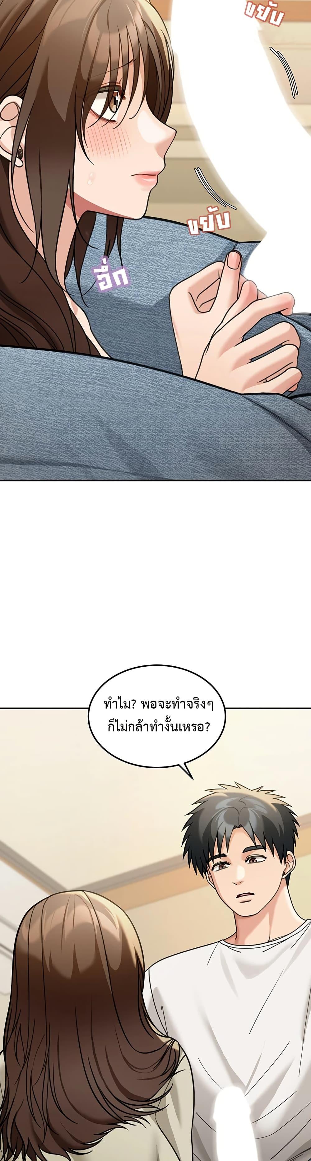 Doujin-Lc- อ่าน โดจิน มังฮวา เกาหลี ญี่ปุ่น จีน แปลไทย Because I live ตอนที่ 1 2 3 4 5 6 7 8 9 10 11 12 13 14 ฟรี ไม่มีโฆษณา อ่าน โดจิน Manhwa เกาหลี ญี่ปุ่น จีน เรามีครบ คัดมาให้เน้นๆ โดจิน 18+ รับประกันความฟินโดย  Doujin Lc
