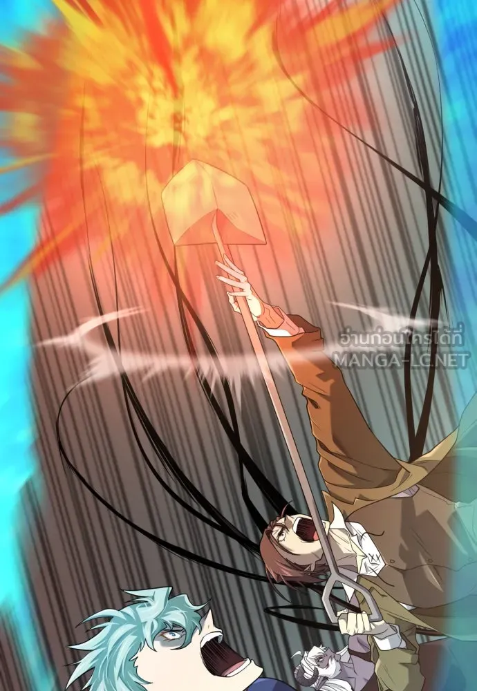 ยอดสถาปนิกผู้พิทักษ์อาณาจักร ตอนที่ 198 รูปที่ 111