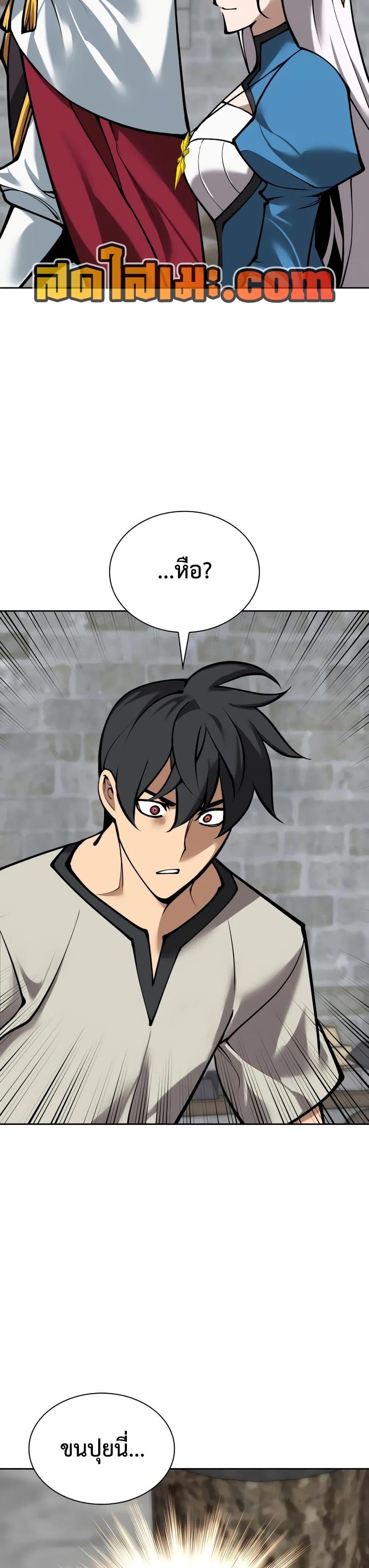 Manga-lc-com อ่านมังงะ อ่านการ์ตูน ออนไลน์ ฟรี Overgeared (Remake) ตอนที่ 1 2 3 4 5 6 7 8 9 10 11 12 13 14 ฟรี ไม่มีโฆษณา Manga-lc - อ่าน มังงะ อ่าน การ์ตูน ออนไลน์ อ่านมังงะ ฟรี