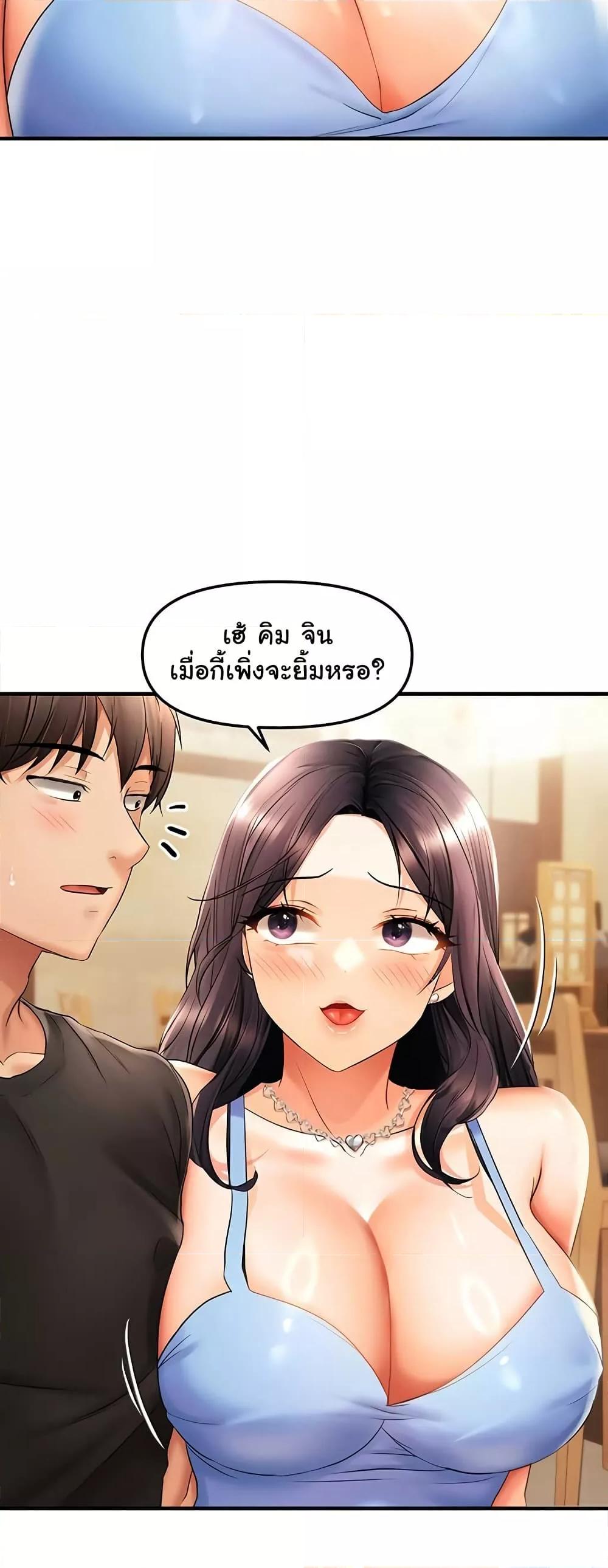 Doujin-Lc- อ่าน โดจิน มังฮวา เกาหลี ญี่ปุ่น จีน แปลไทย Disciplining the Top Delinquent Bitch Through a Random Chatting App ตอนที่ 1 2 3 4 5 6 7 8 9 10 11 12 13 14 ฟรี ไม่มีโฆษณา อ่าน โดจิน Manhwa เกาหลี ญี่ปุ่น จีน เรามีครบ คัดมาให้เน้นๆ โดจิน 18+ รับประกันความฟินโดย  Doujin Lc