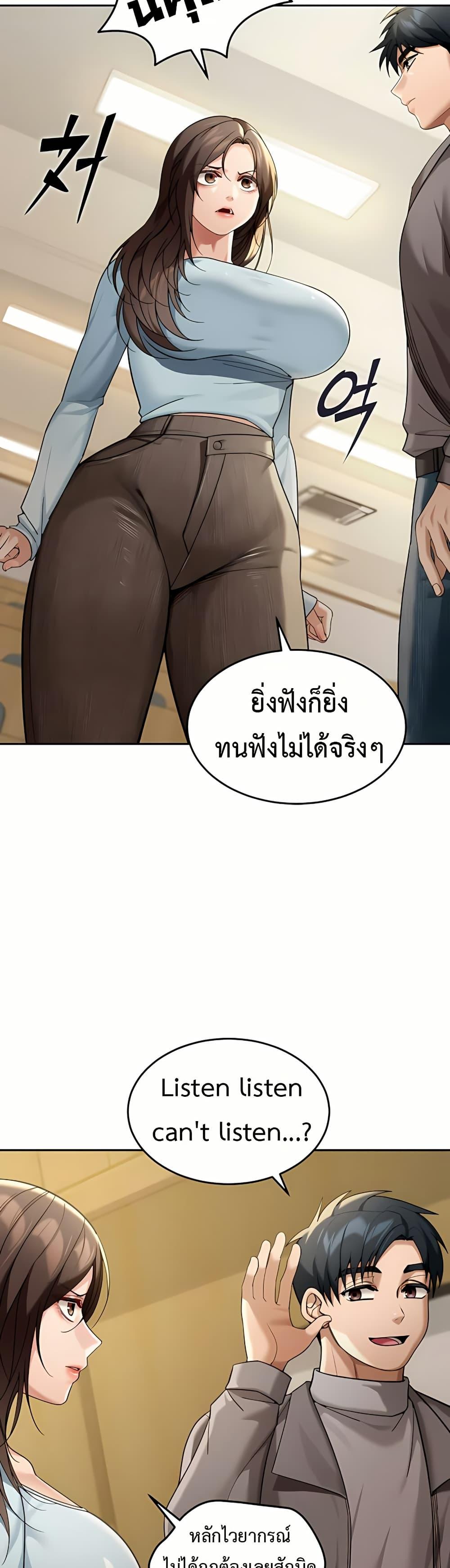 Doujin-Lc- อ่าน โดจิน มังฮวา เกาหลี ญี่ปุ่น จีน แปลไทย Because I live ตอนที่ 1 2 3 4 5 6 7 8 9 10 11 12 13 14 ฟรี ไม่มีโฆษณา อ่าน โดจิน Manhwa เกาหลี ญี่ปุ่น จีน เรามีครบ คัดมาให้เน้นๆ โดจิน 18+ รับประกันความฟินโดย  Doujin Lc