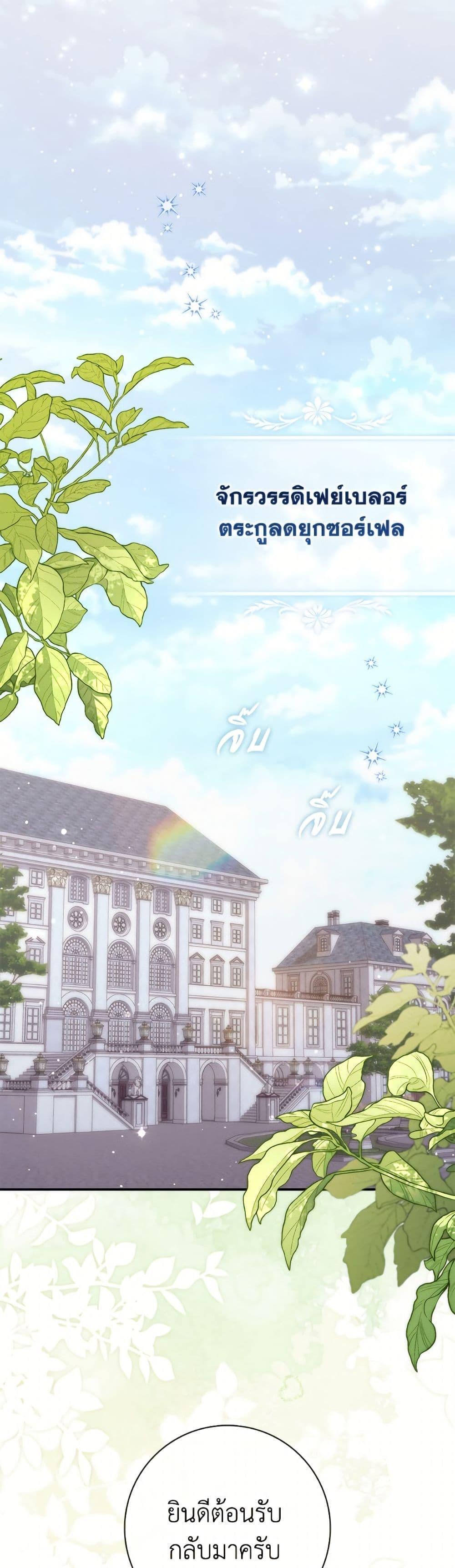 Manga-lc-com อ่านมังงะ อ่านการ์ตูน ออนไลน์ ฟรี Fortune-Telling Lady ตอนที่ 1 2 3 4 5 6 7 8 9 10 11 12 13 14 ฟรี ไม่มีโฆษณา Manga-lc - อ่าน มังงะ อ่าน การ์ตูน ออนไลน์ อ่านมังงะ ฟรี