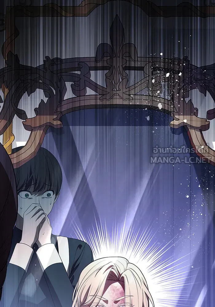 ทุกอย่างที่เสียไป ฉันขอทวงคืน ตอนที่ 64 รูปที่ 24