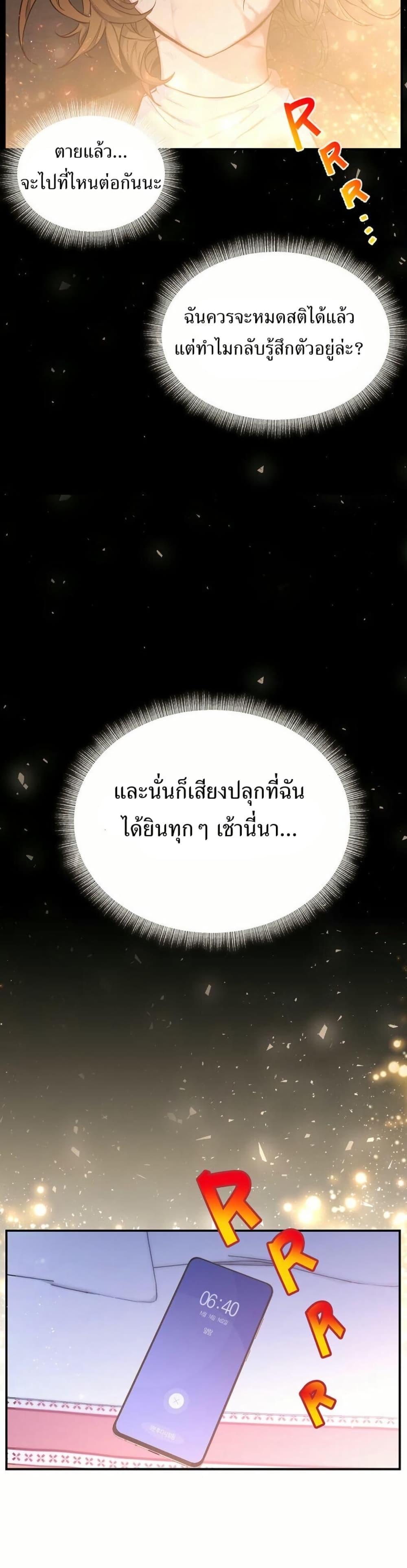 Manga-lc-com อ่านมังงะ อ่านการ์ตูน ออนไลน์ ฟรี The SSS-Class Cafe in Front of the Dungeon ตอนที่ 1 2 3 4 5 6 7 8 9 10 11 12 13 14 ฟรี ไม่มีโฆษณา Manga-lc - อ่าน มังงะ อ่าน การ์ตูน ออนไลน์ อ่านมังงะ ฟรี