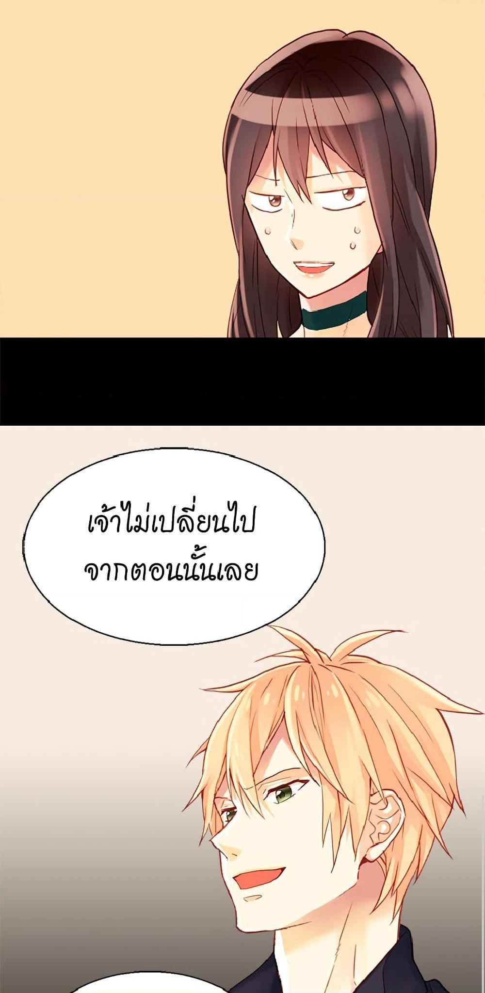 Manga-lc-com อ่านมังงะ อ่านการ์ตูน ออนไลน์ ฟรี Isekai Empress ตอนที่ 1 2 3 4 5 6 7 8 9 10 11 12 13 14 ฟรี ไม่มีโฆษณา Manga-lc - อ่าน มังงะ อ่าน การ์ตูน ออนไลน์ อ่านมังงะ ฟรี
