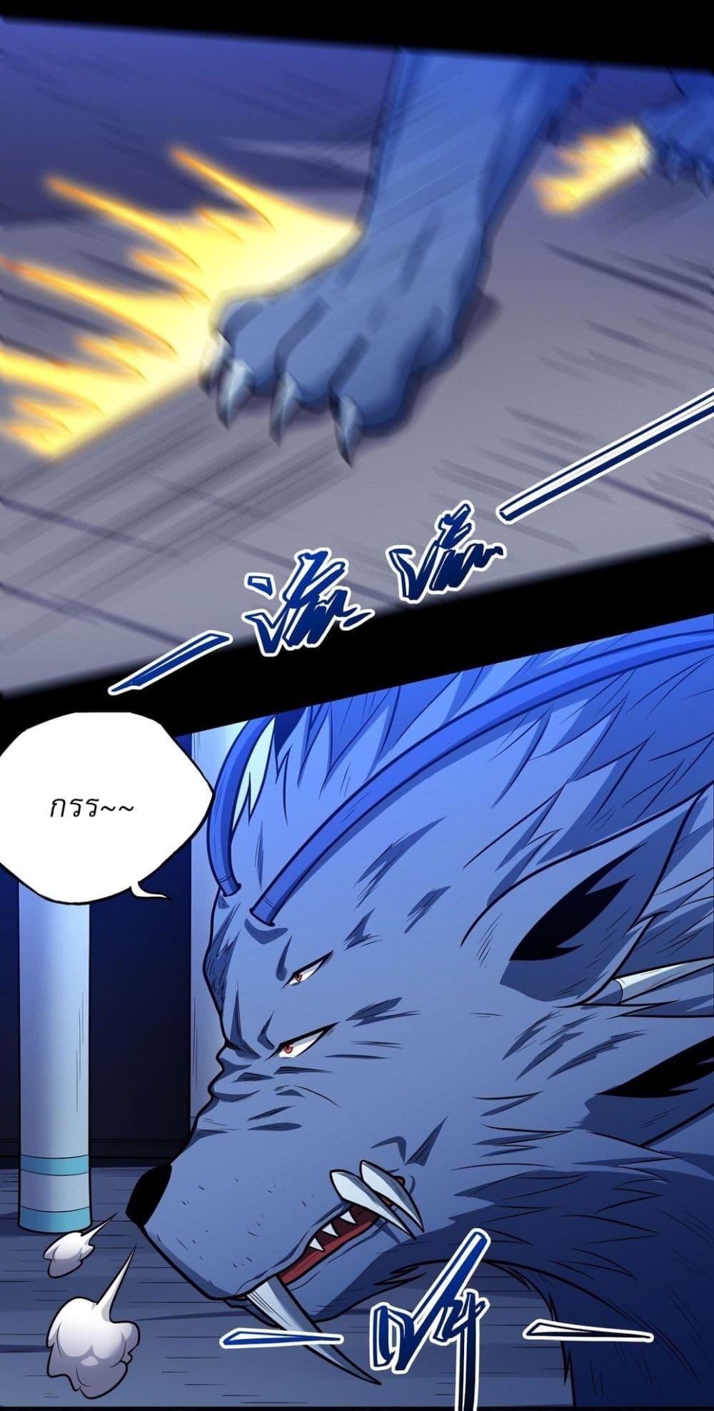 Manga-lc-com อ่านมังงะ อ่านการ์ตูน ออนไลน์ ฟรี God of Martial Arts ตอนที่ 1 2 3 4 5 6 7 8 9 10 11 12 13 14 ฟรี ไม่มีโฆษณา Manga-lc - อ่าน มังงะ อ่าน การ์ตูน ออนไลน์ อ่านมังงะ ฟรี