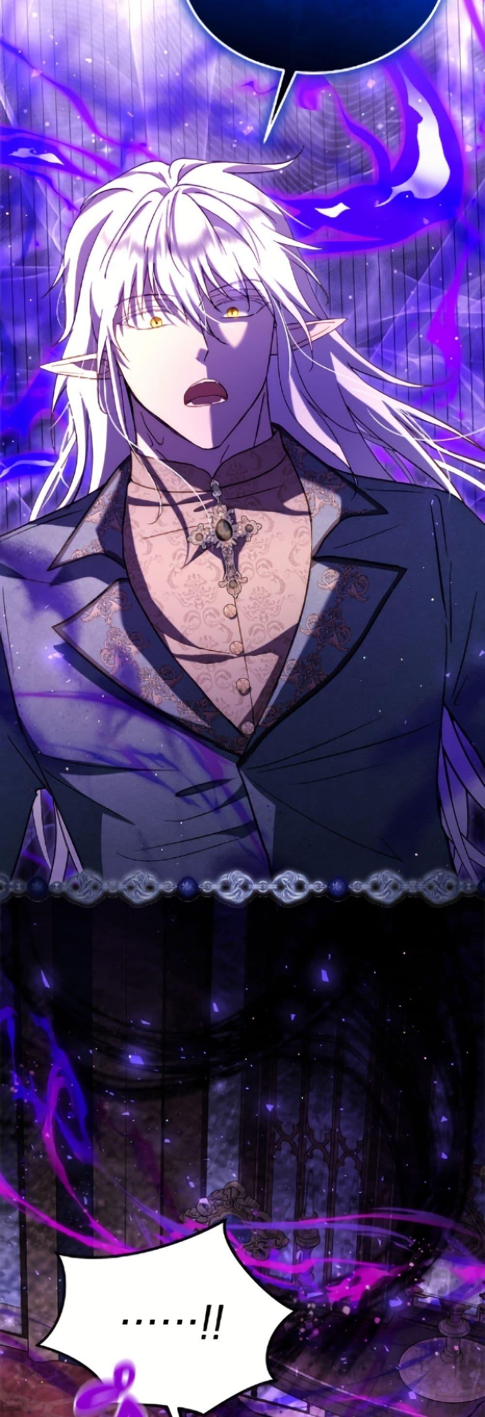 Manga-lc-com อ่านมังงะ อ่านการ์ตูน ออนไลน์ ฟรี I Was Reincarnated as a Baby Fox God ตอนที่ 1 2 3 4 5 6 7 8 9 10 11 12 13 14 ฟรี ไม่มีโฆษณา Manga-lc - อ่าน มังงะ อ่าน การ์ตูน ออนไลน์ อ่านมังงะ ฟรี