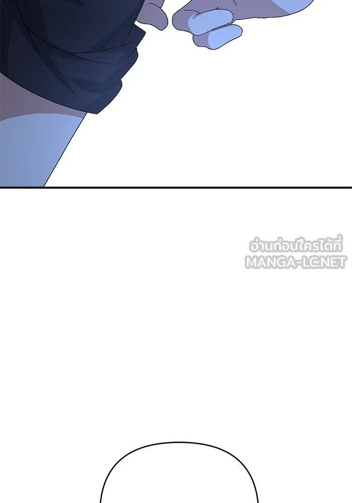 เกิดใหม่คราวนี้ ขอเป็นคนดีดูสักครั้ง ตอนที่ 91 รูปที่ 108