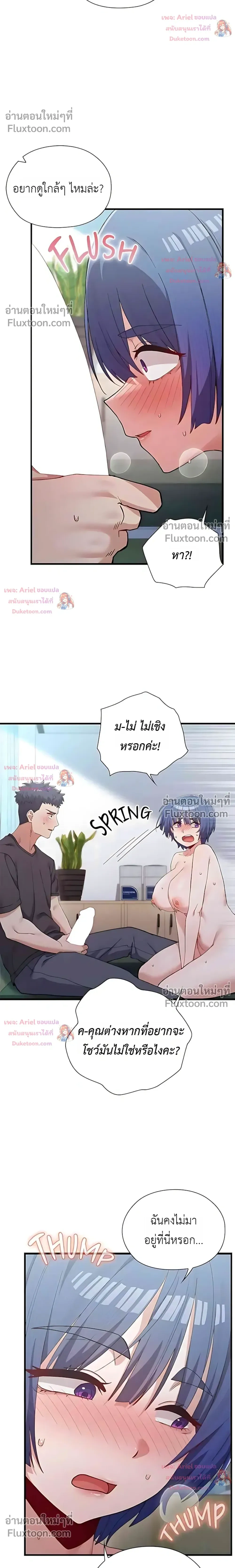 Doujin-Lc- อ่าน โดจิน มังฮวา เกาหลี ญี่ปุ่น จีน แปลไทย Where Did All the Men Go ผู้ชายขาดแคลนผมเลยต้องรับจบ ตอนที่ 1 2 3 4 5 6 7 8 9 10 11 12 13 14 ฟรี ไม่มีโฆษณา อ่าน โดจิน Manhwa เกาหลี ญี่ปุ่น จีน เรามีครบ คัดมาให้เน้นๆ โดจิน 18+ รับประกันความฟินโดย  Doujin Lc