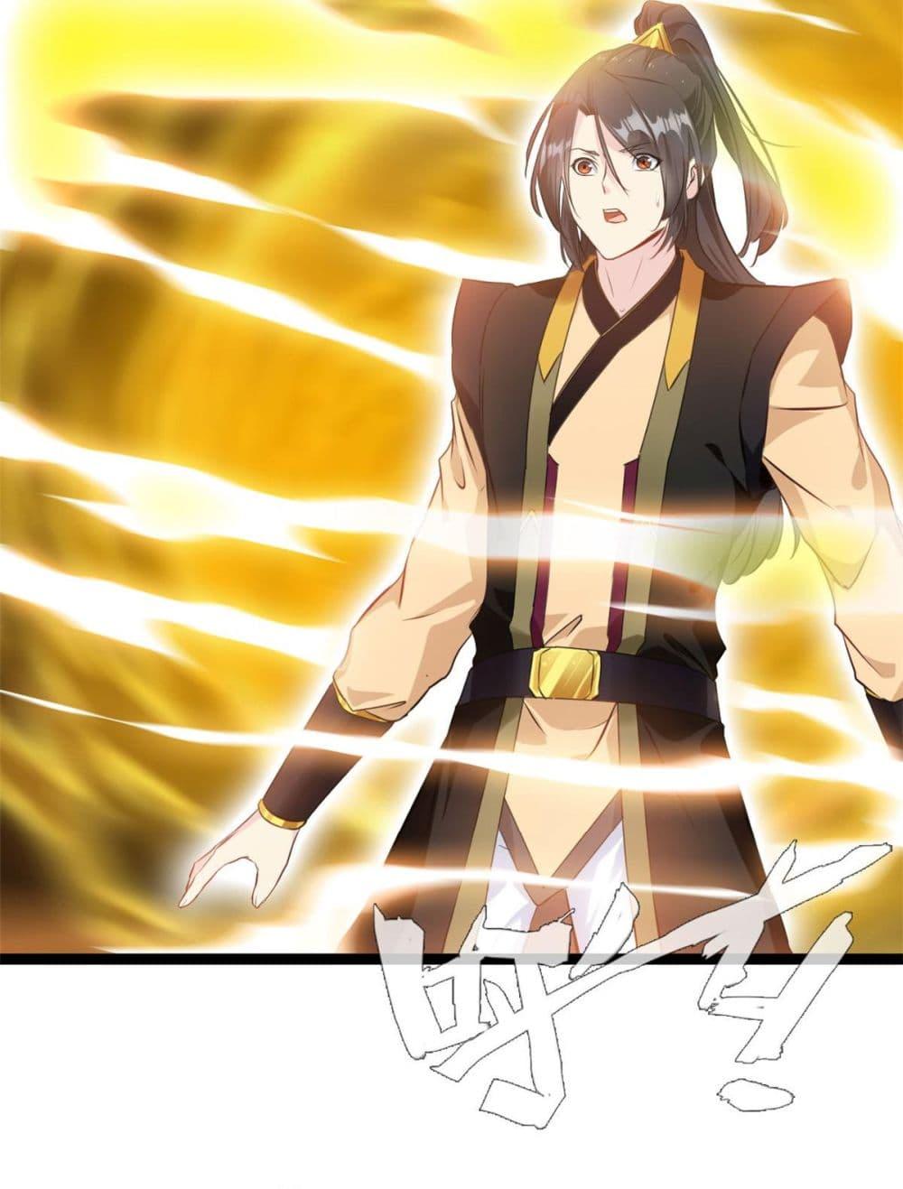 Manga-lc-com อ่านมังงะ อ่านการ์ตูน ออนไลน์ ฟรี Peerless Ancient ตำนานปรัมปราไร้เทียมทาน ตอนที่ 1 2 3 4 5 6 7 8 9 10 11 12 13 14 ฟรี ไม่มีโฆษณา Manga-lc - อ่าน มังงะ อ่าน การ์ตูน ออนไลน์ อ่านมังงะ ฟรี