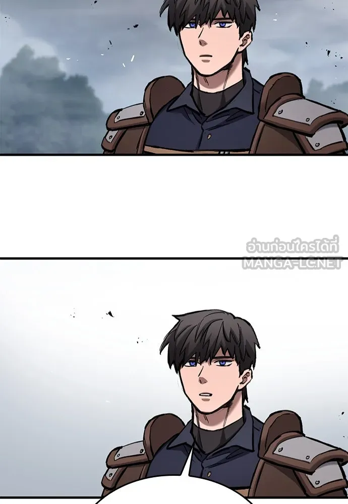 อัศวินวันเดียว ตอนที่ 69 รูปที่ 132