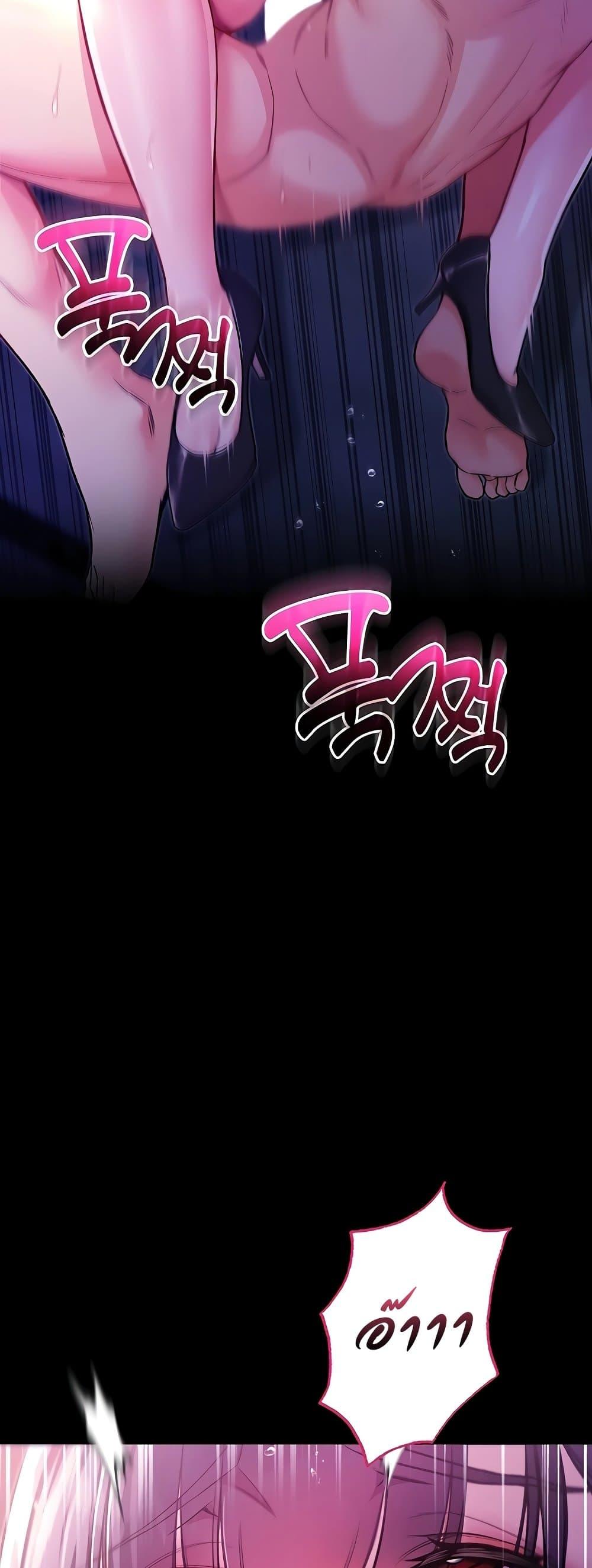 Doujin-Lc- อ่าน โดจิน มังฮวา เกาหลี ญี่ปุ่น จีน แปลไทย I Am a Vampire ตอนที่ 1 2 3 4 5 6 7 8 9 10 11 12 13 14 ฟรี ไม่มีโฆษณา อ่าน โดจิน Manhwa เกาหลี ญี่ปุ่น จีน เรามีครบ คัดมาให้เน้นๆ โดจิน 18+ รับประกันความฟินโดย  Doujin Lc