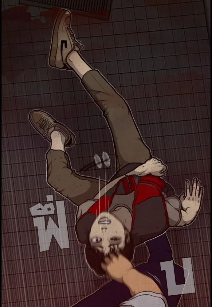 ตกศพสยอง ตอนที่ 2 รูปที่ 145