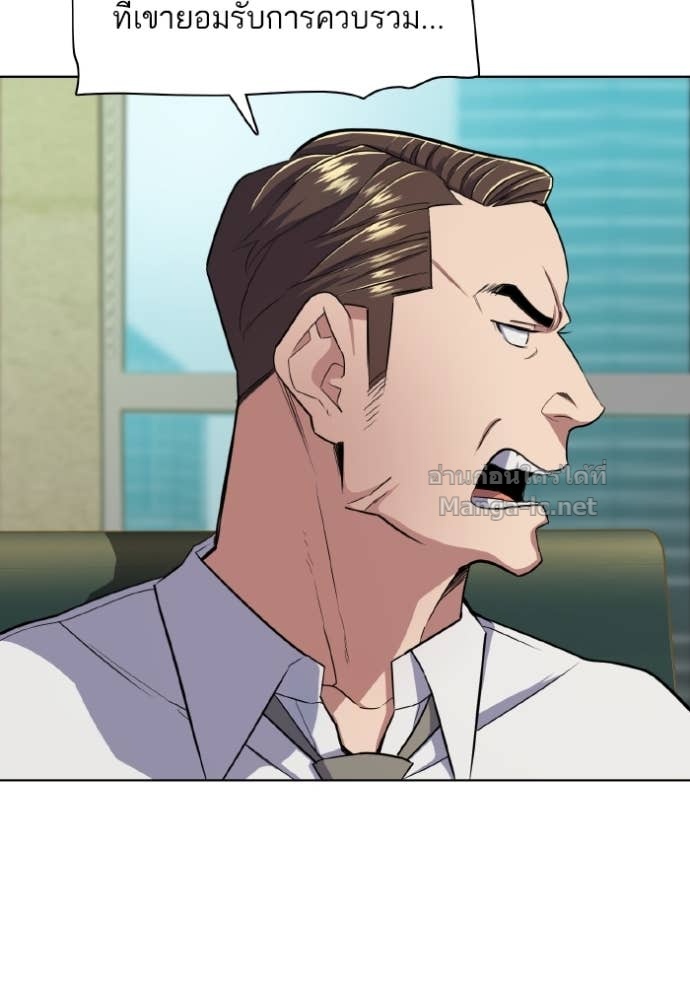 Doujin-Lc- อ่าน โดจิน มังฮวา เกาหลี ญี่ปุ่น จีน แปลไทย Reborn Rich ตอนที่ 1 2 3 4 5 6 7 8 9 10 11 12 13 14 ฟรี ไม่มีโฆษณา อ่าน โดจิน Manhwa เกาหลี ญี่ปุ่น จีน เรามีครบ คัดมาให้เน้นๆ โดจิน 18+ รับประกันความฟินโดย Doujin Lc