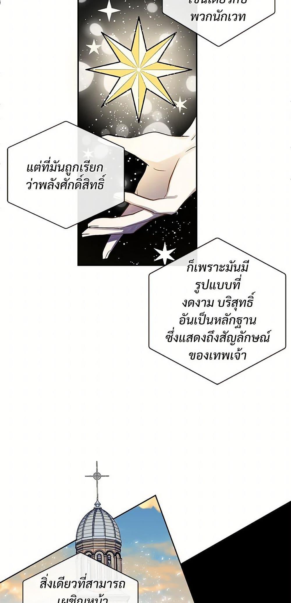 Manga-lc-com อ่านมังงะ อ่านการ์ตูน ออนไลน์ ฟรี Please Don’t Eat Me! ตอนที่ 1 2 3 4 5 6 7 8 9 10 11 12 13 14 ฟรี ไม่มีโฆษณา Manga-lc - อ่าน มังงะ อ่าน การ์ตูน ออนไลน์ อ่านมังงะ ฟรี