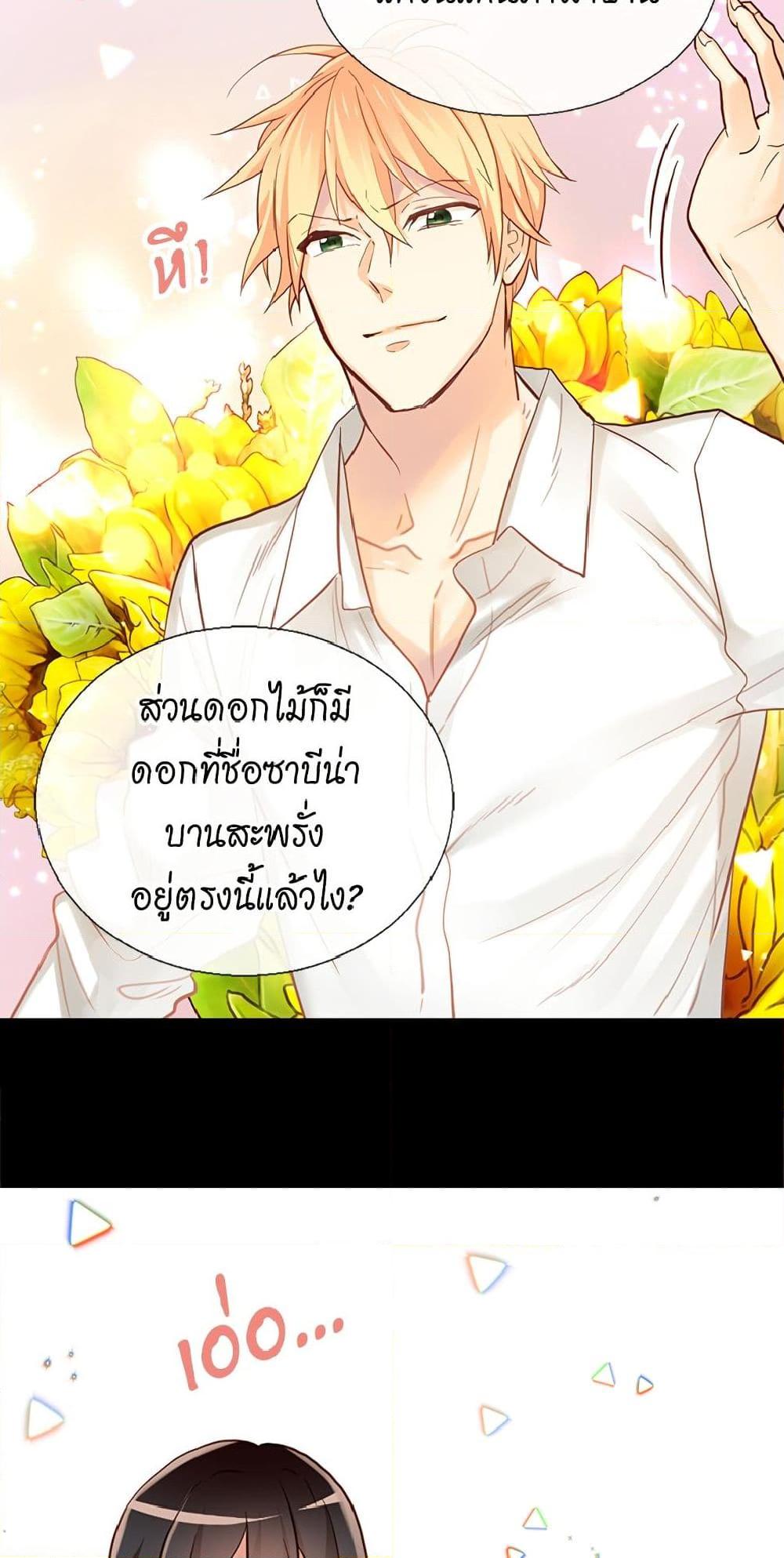 Manga-lc-com อ่านมังงะ อ่านการ์ตูน ออนไลน์ ฟรี Isekai Empress ตอนที่ 1 2 3 4 5 6 7 8 9 10 11 12 13 14 ฟรี ไม่มีโฆษณา Manga-lc - อ่าน มังงะ อ่าน การ์ตูน ออนไลน์ อ่านมังงะ ฟรี