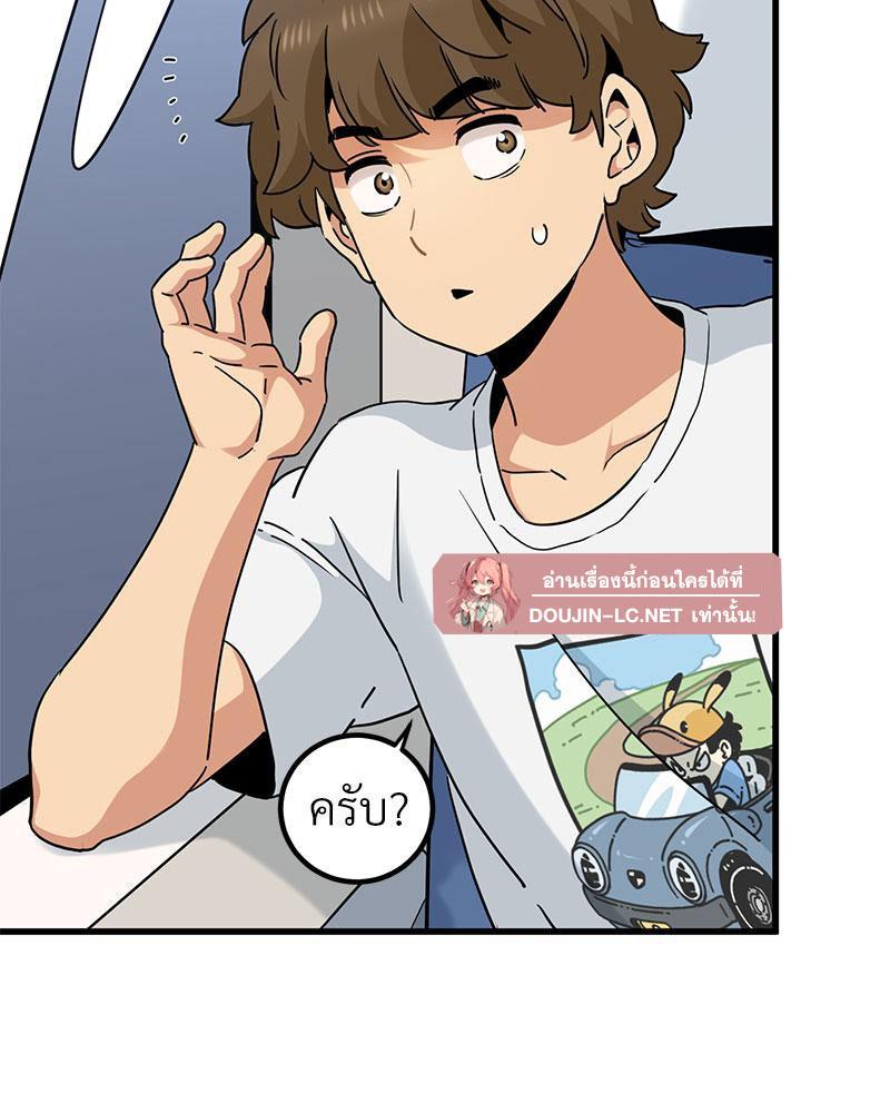Doujin-Lc- อ่าน โดจิน มังฮวา เกาหลี ญี่ปุ่น จีน แปลไทย A Turning Point Raw ตอนที่ 1 2 3 4 5 6 7 8 9 10 11 12 13 14 ฟรี ไม่มีโฆษณา อ่าน โดจิน Manhwa เกาหลี ญี่ปุ่น จีน เรามีครบ คัดมาให้เน้นๆ โดจิน 18+ รับประกันความฟินโดย  Doujin Lc