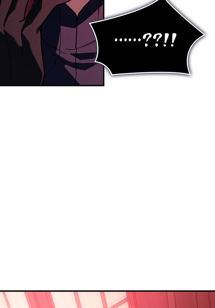 เกิดใหม่พร้อมพลังแห่งราชัน ตอนที่ 95 รูปที่ 191