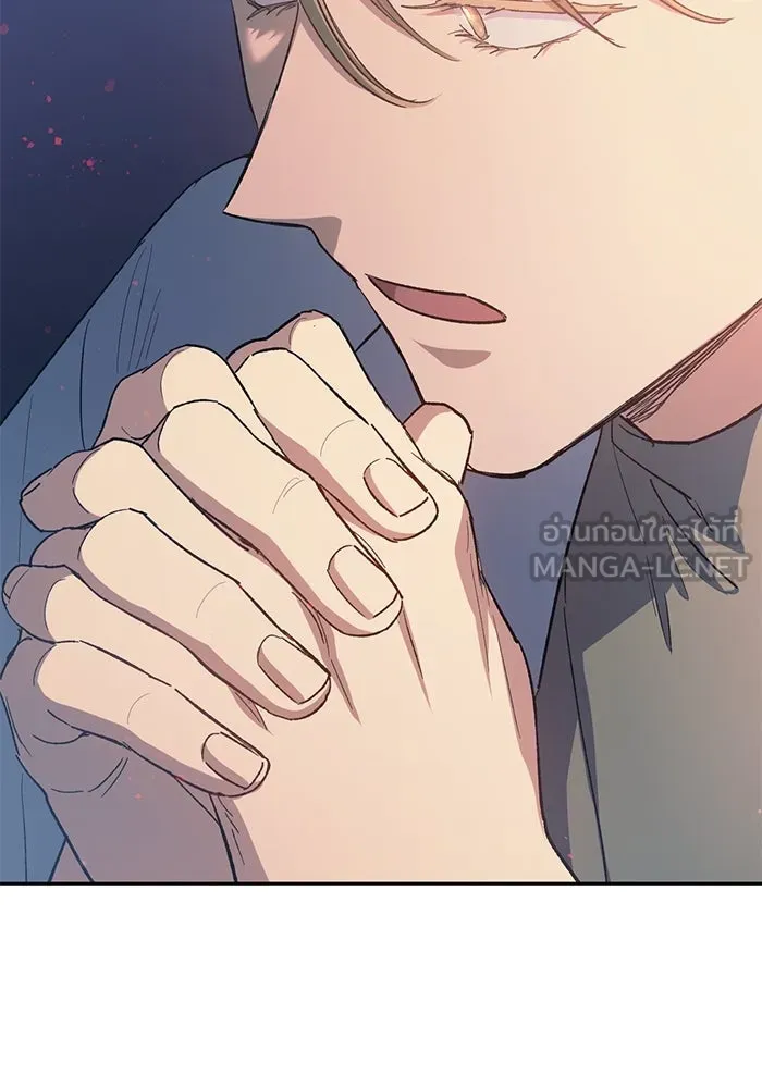 My S-Class Hunters ตอนที่ 86 สัญญาต้องคำสาป รูปที่ 81