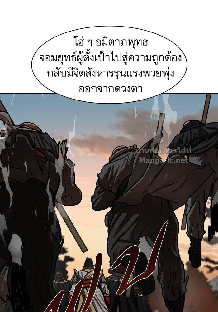 Doujin-Lc- อ่าน โดจิน มังฮวา เกาหลี ญี่ปุ่น จีน แปลไทย องครักษ์แห่งอัครสกุลจาง ตอนที่ 1 2 3 4 5 6 7 8 9 10 11 12 13 14 ฟรี ไม่มีโฆษณา อ่าน โดจิน Manhwa เกาหลี ญี่ปุ่น จีน เรามีครบ คัดมาให้เน้นๆ โดจิน 18+ รับประกันความฟินโดย Doujin Lc