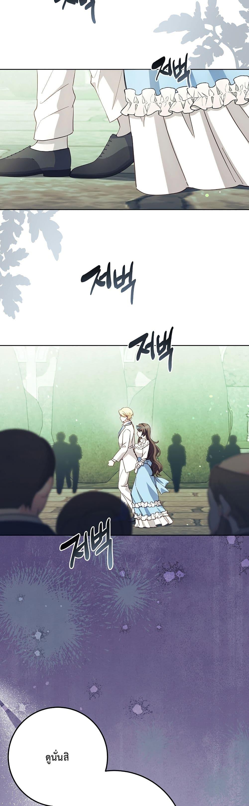 Manga-lc-com อ่านมังงะ อ่านการ์ตูน ออนไลน์ ฟรี The Male Lead Is Trying To Tame Me With Money ตอนที่ 1 2 3 4 5 6 7 8 9 10 11 12 13 14 ฟรี ไม่มีโฆษณา Manga-lc - อ่าน มังงะ อ่าน การ์ตูน ออนไลน์ อ่านมังงะ ฟรี