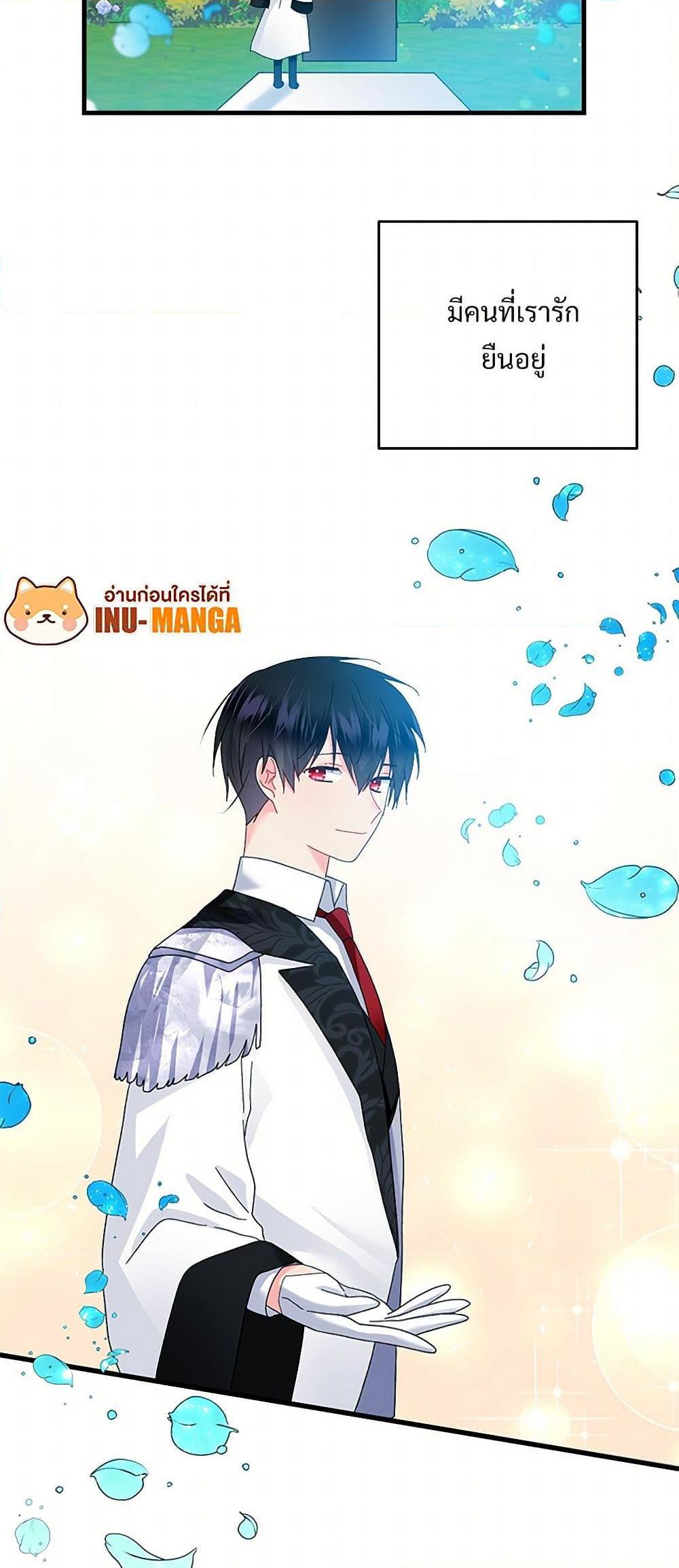 Manga-lc-com อ่านมังงะ อ่านการ์ตูน ออนไลน์ ฟรี The Lady’s Butler ตอนที่ 1 2 3 4 5 6 7 8 9 10 11 12 13 14 ฟรี ไม่มีโฆษณา Manga-lc - อ่าน มังงะ อ่าน การ์ตูน ออนไลน์ อ่านมังงะ ฟรี
