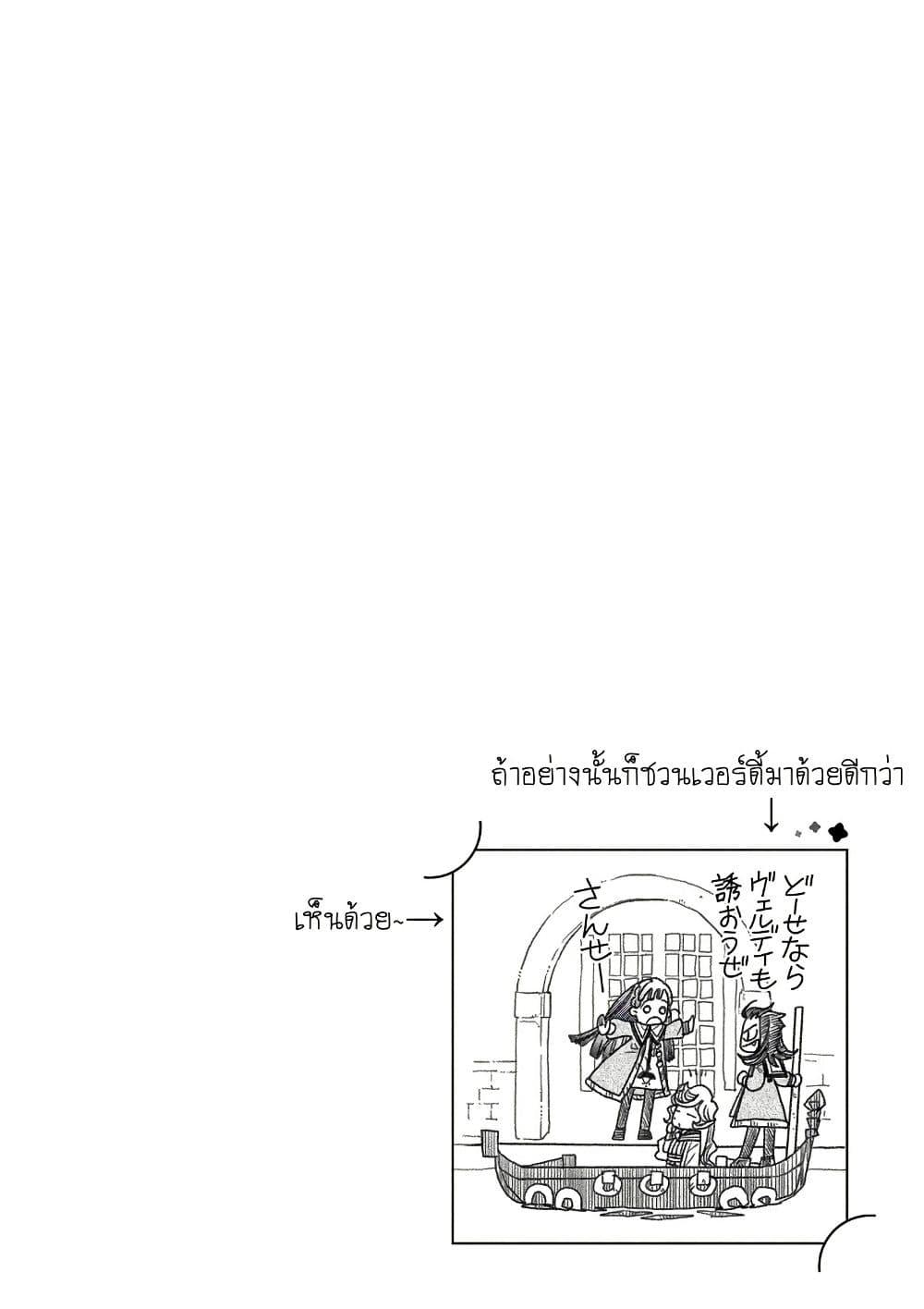 Manga-lc-com อ่านมังงะ อ่านการ์ตูน ออนไลน์ ฟรี Colori Colore Creare ตอนที่ 1 2 3 4 5 6 7 8 9 10 11 12 13 14 ฟรี ไม่มีโฆษณา Manga-lc - อ่าน มังงะ อ่าน การ์ตูน ออนไลน์ อ่านมังงะ ฟรี