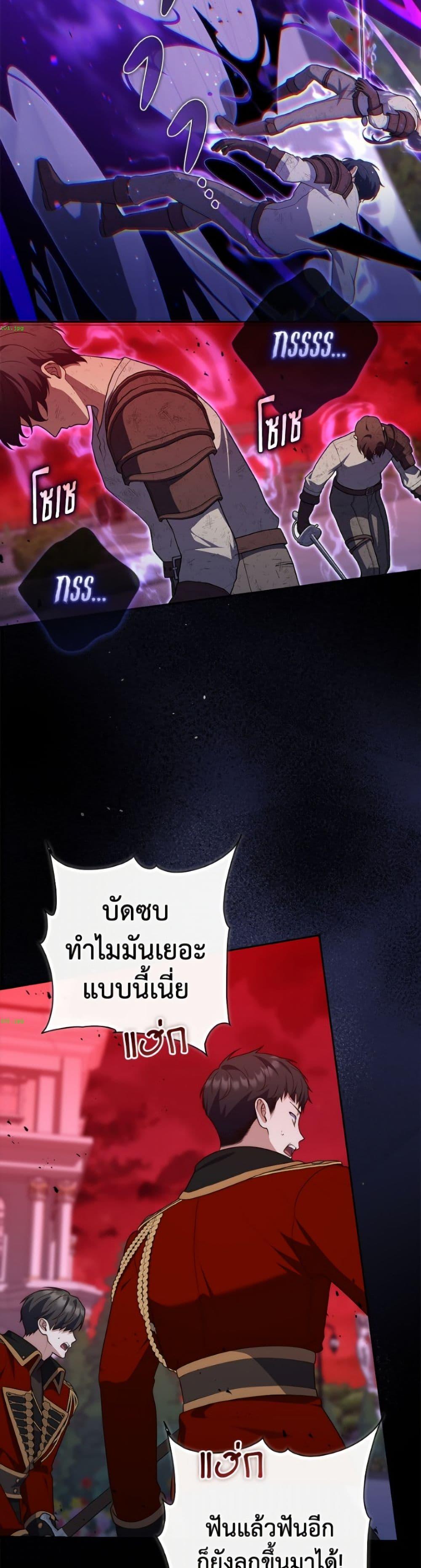 Manga-lc-com อ่านมังงะ อ่านการ์ตูน ออนไลน์ ฟรี Fortune-Telling Lady ตอนที่ 1 2 3 4 5 6 7 8 9 10 11 12 13 14 ฟรี ไม่มีโฆษณา Manga-lc - อ่าน มังงะ อ่าน การ์ตูน ออนไลน์ อ่านมังงะ ฟรี