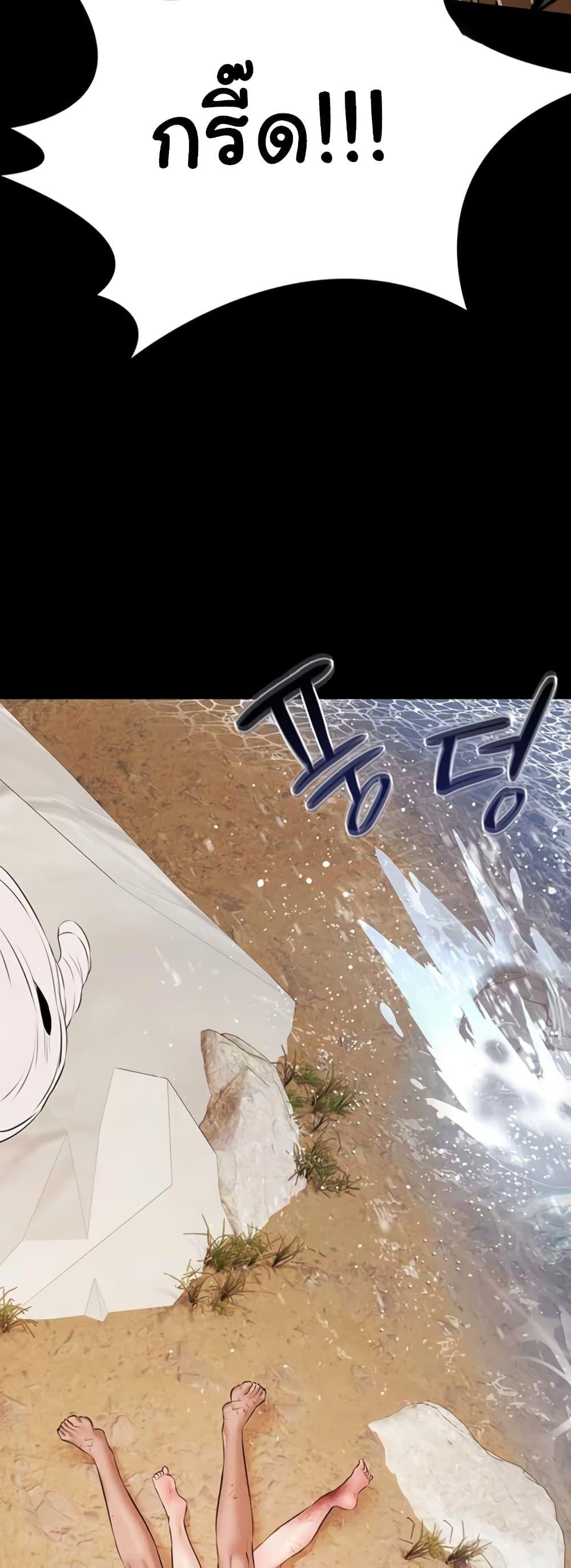 Doujin-Lc- อ่าน โดจิน มังฮวา เกาหลี ญี่ปุ่น จีน แปลไทย Pool Party ตอนที่ 1 2 3 4 5 6 7 8 9 10 11 12 13 14 ฟรี ไม่มีโฆษณา อ่าน โดจิน Manhwa เกาหลี ญี่ปุ่น จีน เรามีครบ คัดมาให้เน้นๆ โดจิน 18+ รับประกันความฟินโดย  Doujin Lc