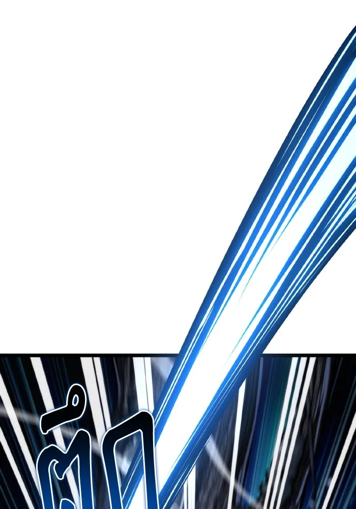 การแข่งขันของผู้เกิดใหม่ ตอนที่ 72 รูปที่ 43