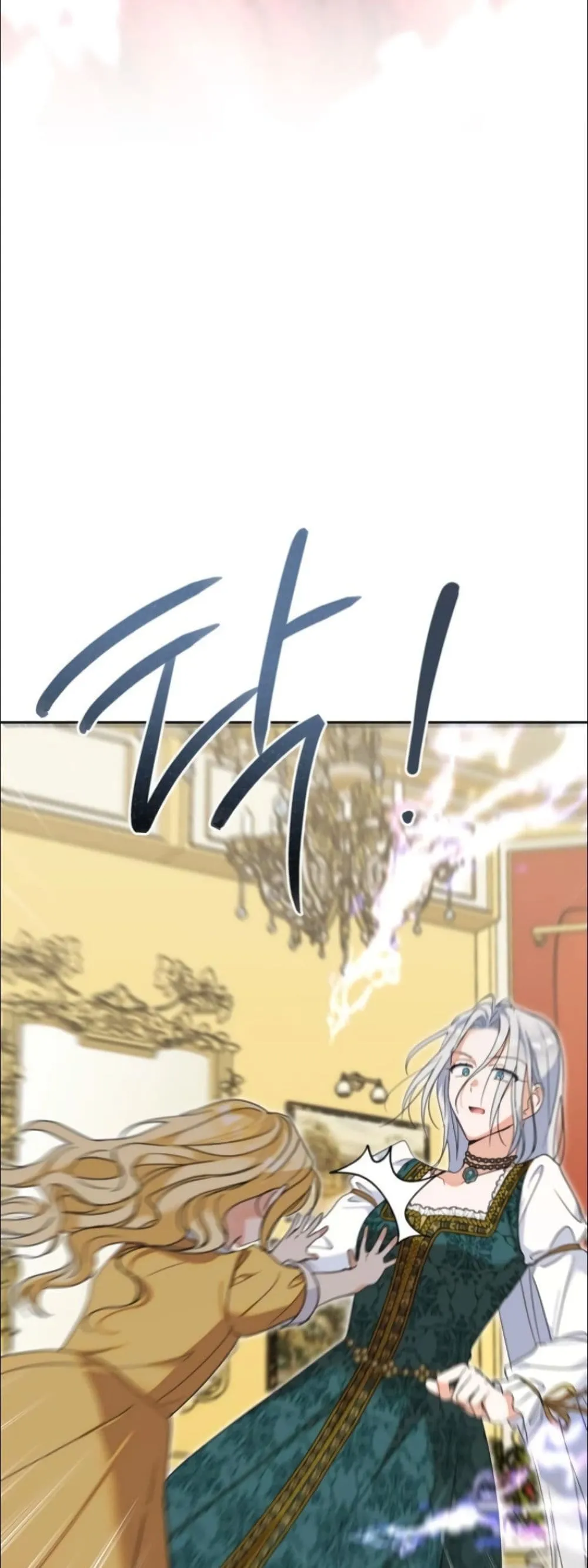 Manga-lc-com อ่านมังงะ อ่านการ์ตูน ออนไลน์ ฟรี My Once-Enemy Sister Now Cherishes Me ตอนที่ 1 2 3 4 5 6 7 8 9 10 11 12 13 14 ฟรี ไม่มีโฆษณา Manga-lc - อ่าน มังงะ อ่าน การ์ตูน ออนไลน์ อ่านมังงะ ฟรี