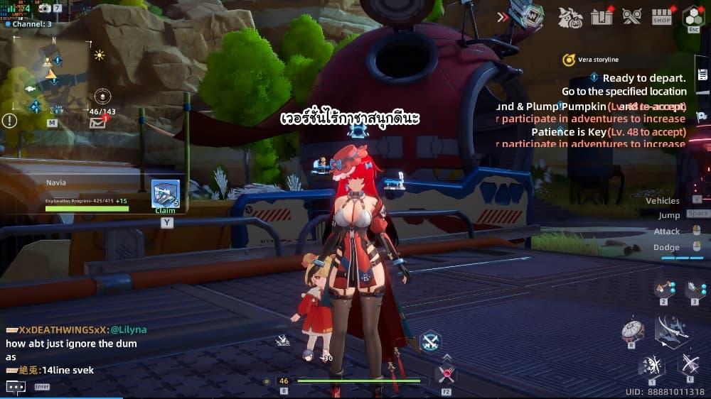 Manga-lc-com อ่านมังงะ อ่านการ์ตูน ออนไลน์ ฟรี WITCHRIV ตอนที่ 1 2 3 4 5 6 7 8 9 10 11 12 13 14 ฟรี ไม่มีโฆษณา Manga-lc - อ่าน มังงะ อ่าน การ์ตูน ออนไลน์ อ่านมังงะ ฟรี