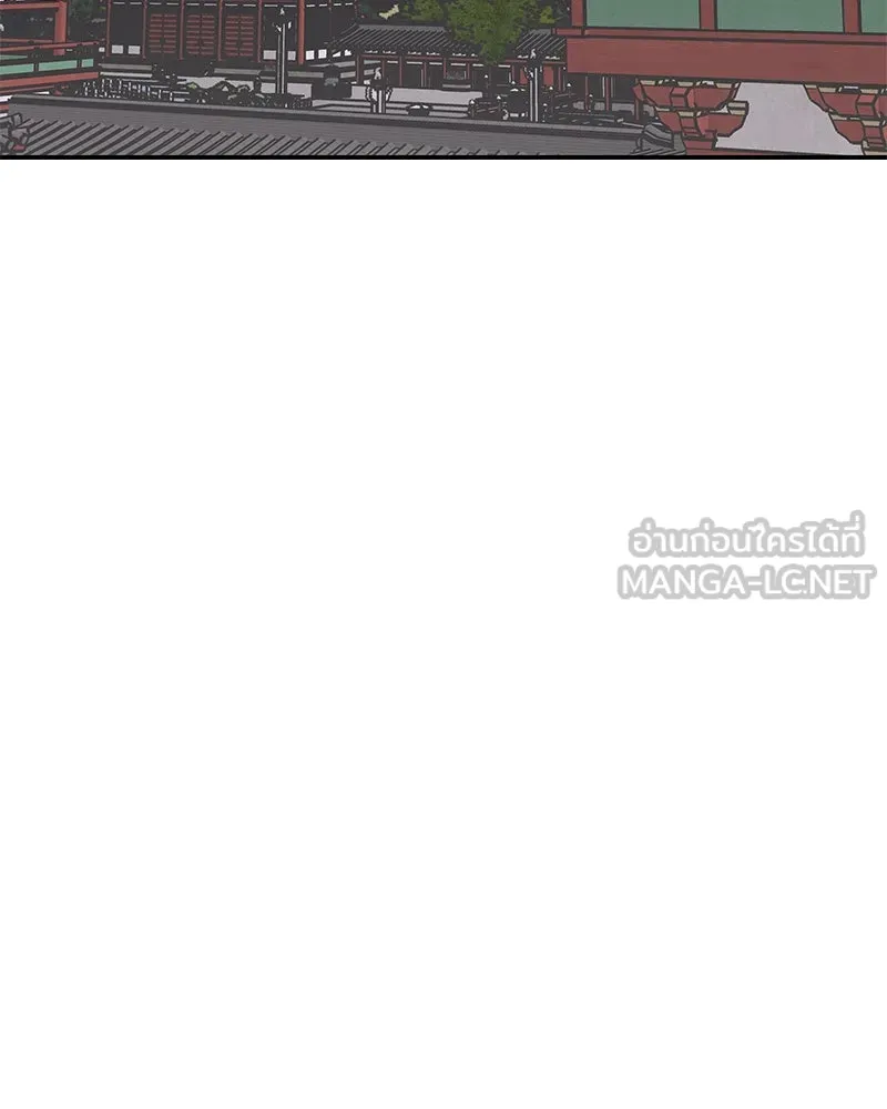 ข้าต้องไม่ใช่พระชายา ตอนที่ 18 รูปที่ 18