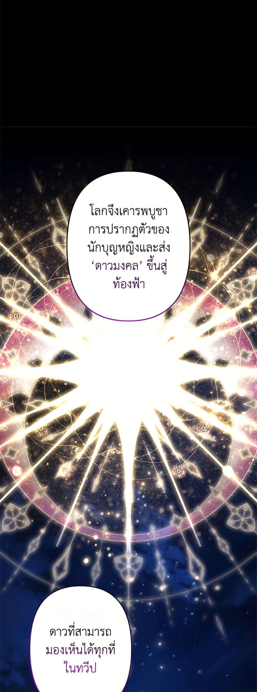 Manga-lc-com อ่านมังงะ อ่านการ์ตูน ออนไลน์ ฟรี I Need to Raise My Sister Right ตอนที่ 1 2 3 4 5 6 7 8 9 10 11 12 13 14 ฟรี ไม่มีโฆษณา Manga-lc - อ่าน มังงะ อ่าน การ์ตูน ออนไลน์ อ่านมังงะ ฟรี