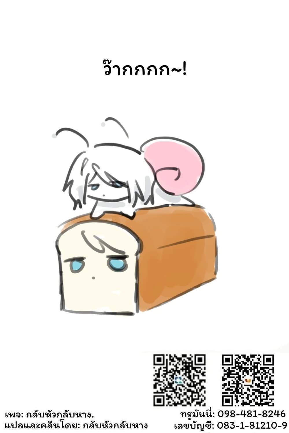 Manga-lc-com อ่านมังงะ อ่านการ์ตูน ออนไลน์ ฟรี Yandere ka to Omottara Motto Yabe Onna Datta ตอนที่ 1 2 3 4 5 6 7 8 9 10 11 12 13 14 ฟรี ไม่มีโฆษณา Manga-lc - อ่าน มังงะ อ่าน การ์ตูน ออนไลน์ อ่านมังงะ ฟรี