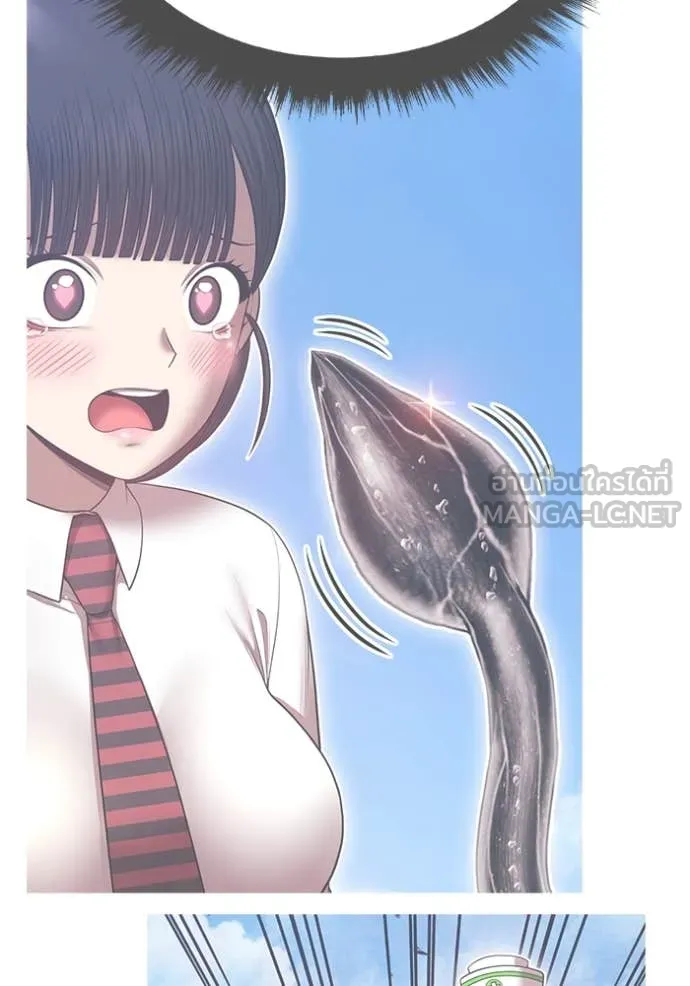 +99 ท่อนไม้ ตอนที่ 164 รูปที่ 32